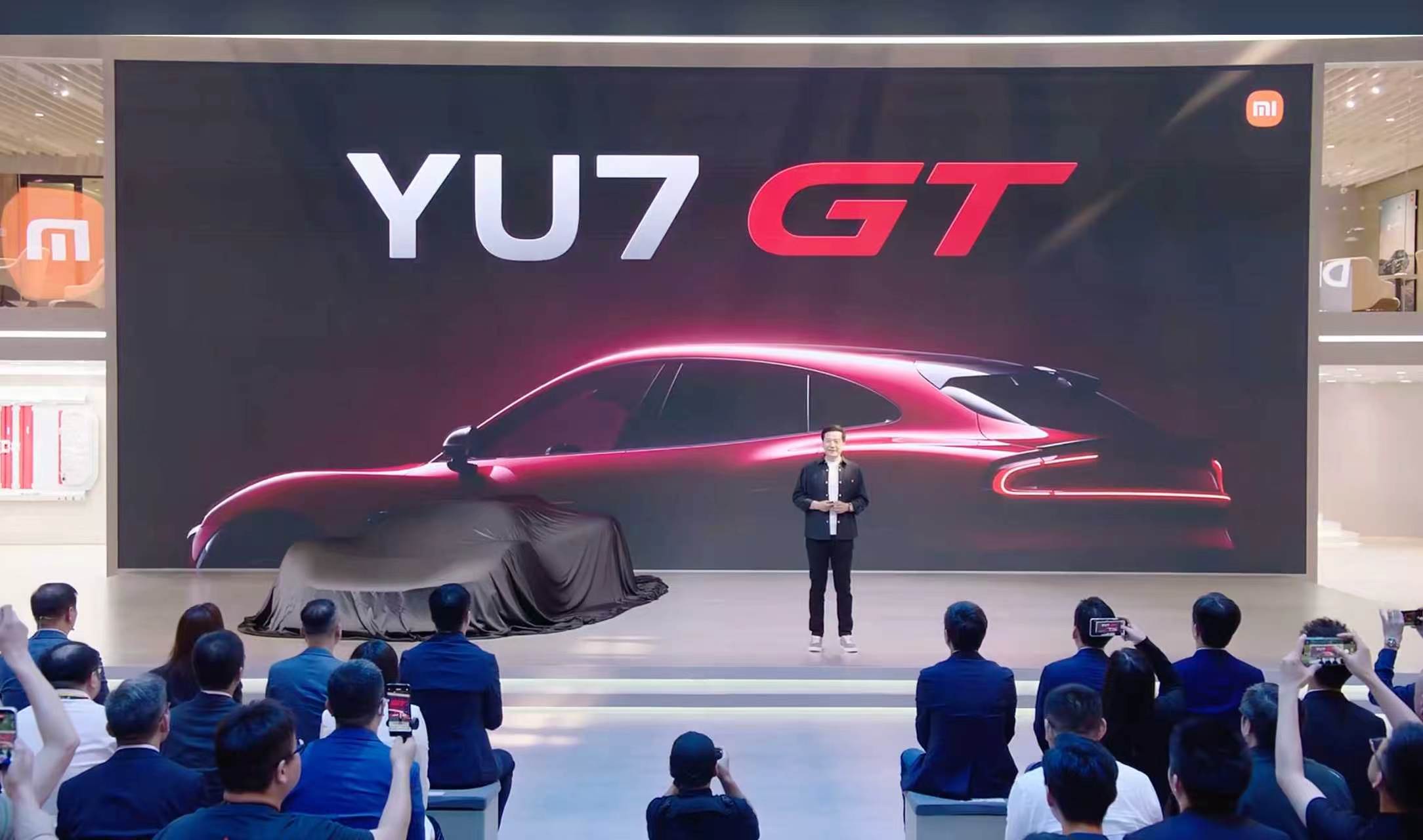 早报｜小米YU7 GT定档五月底/罗福莉：中美顶尖模型代差仅两三个月/餐馆「反向抹零」被立案调查