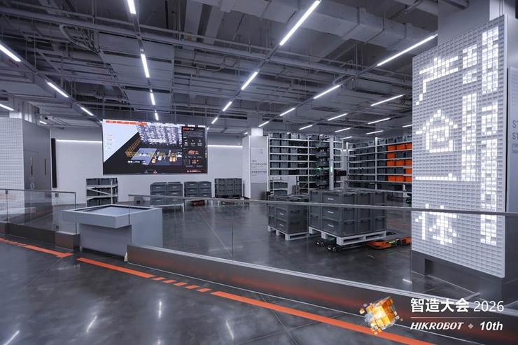 营收65亿，出货破千万！海康机器人智造大会2026发布35+机器视觉新品