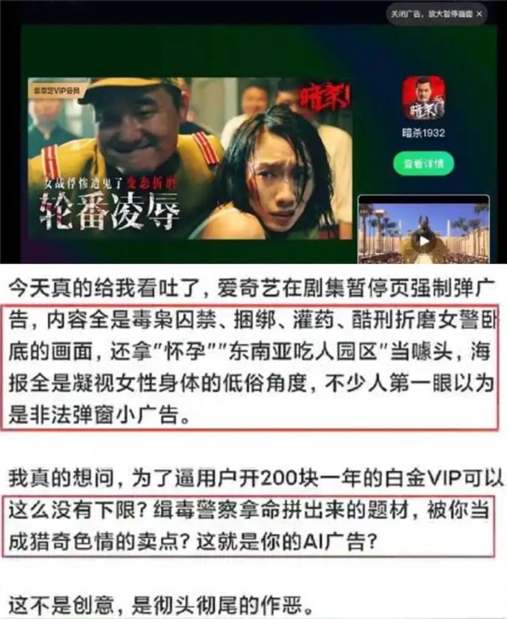 GPT-5.5来了！全榜第一碾压Opus 4.7，OpenAI一雪前耻；百度最新通报！原贴吧员工石某某，获刑12年；曝DeepSeek最新估值高达3000亿